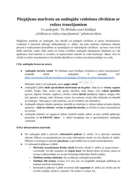 trail-guidelines-acessibility-visually-impaired_lv.pdf