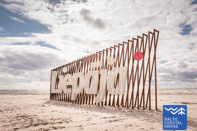 Liepajas burti pludmale KarlisVolkovskis