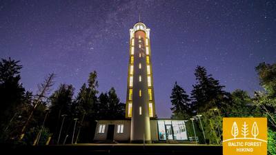 1 1 false false d9c9b886260eaa3f1596396875a